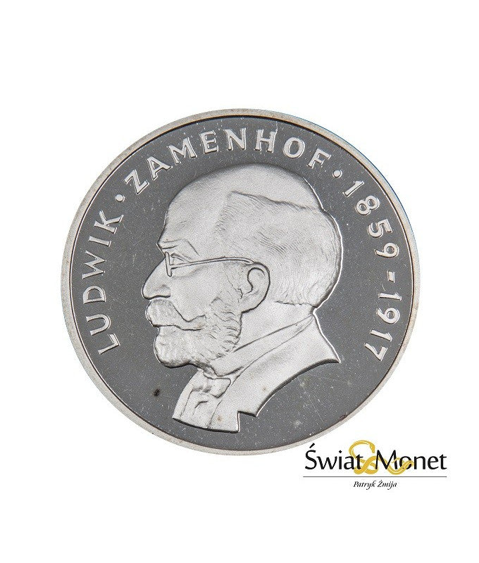 100 zł Ludwik Zamenhof 1979 (1)