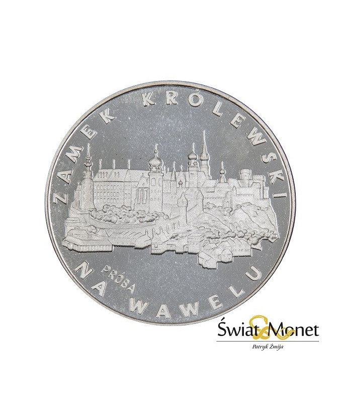 100 zł Zamek Królewski na Wawelu 1977 próba Ag