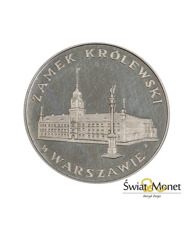 100 zł Zamek Królewski w Warszawie 1975