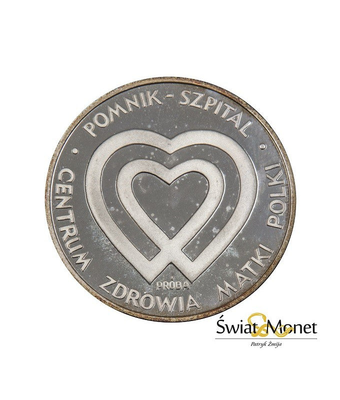 1000 zł pomnik - centrum zdrowia matki polki 1986 próba Ag