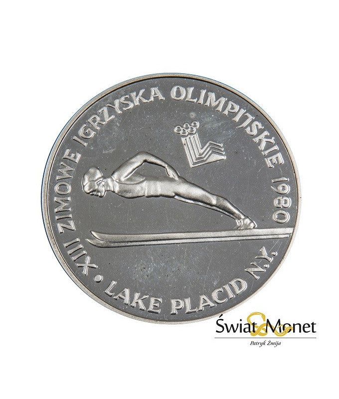 200 zł Lake Placid - bez znicza 1980 (2)