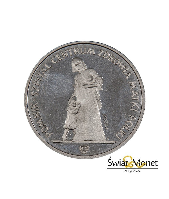 200 zł pomnik - centrum zdrowia matki polki 1985 próba MN