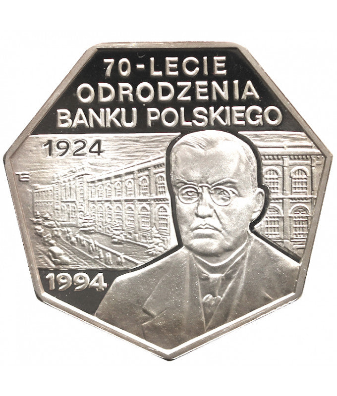 Moneta 300 000 zł Odrodzenie Banku Polskiego