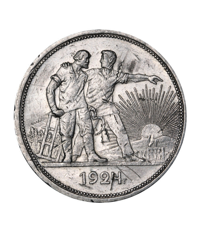 Rosja - ZSRR - 1 rubel 1924 - (R01)