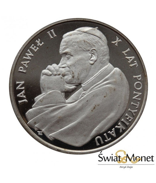 10 000 zł Jan Paweł II X lat pontyfikatu 1988