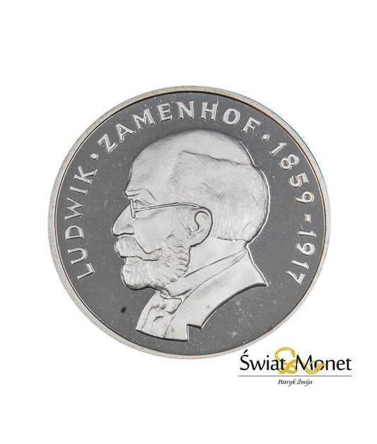 100 zł Ludwik Zamenhof 1979 (1)
