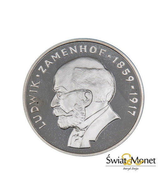 100 zł Ludwik Zamenhof 1979 (3)