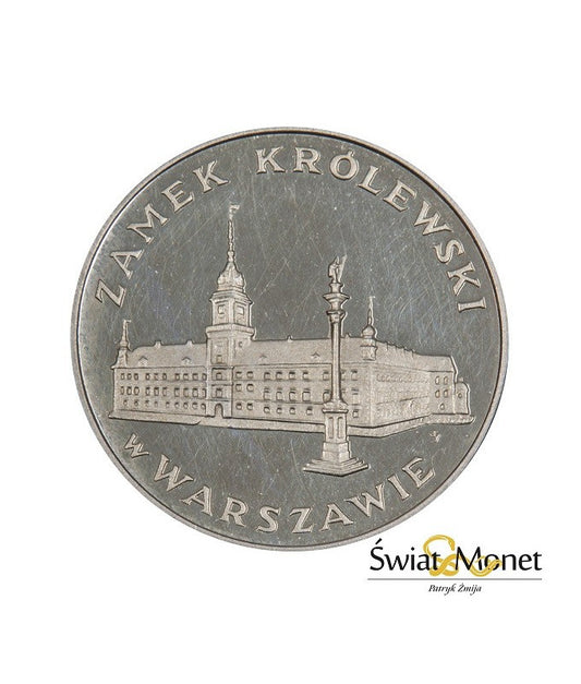 100 zł Zamek Królewski w Warszawie 1975