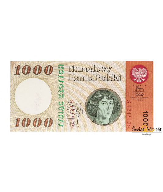 1000 zł Mikołaj Kopernik 1965 seria S UNC