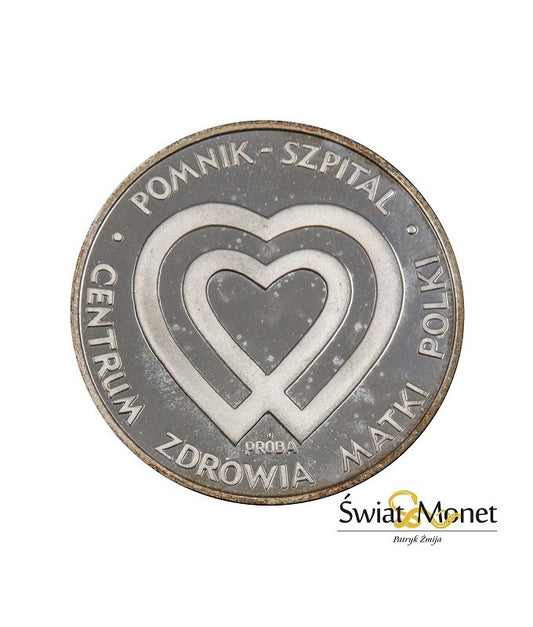 1000 zł pomnik - centrum zdrowia matki polki 1986 próba Ag