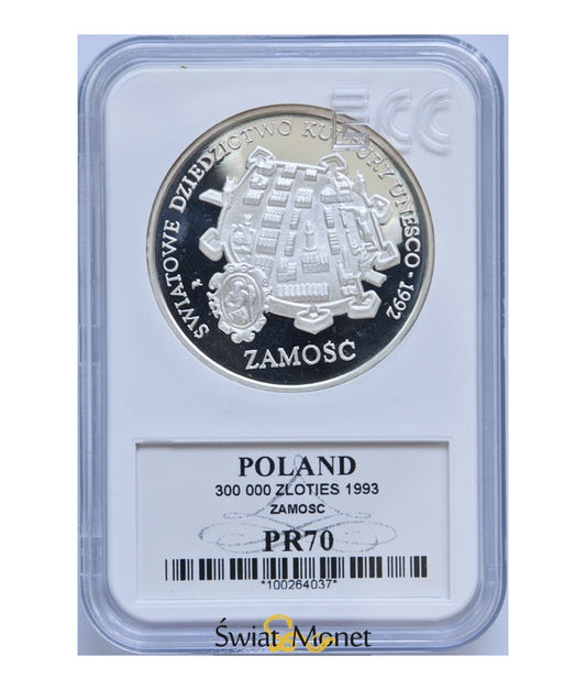 300 000 zł Zamość 1993 GCN PR70