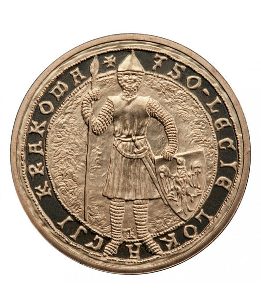 2 zł 750-lecie lokacji Krakowa 2007
