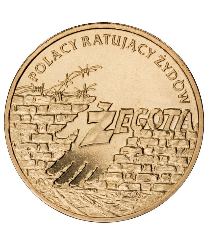 2 zł Polacy ratujący Żydów 2009