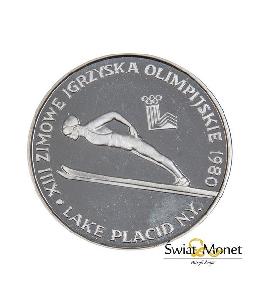 200 zł Lake Placid - bez znicza 1980 (1)