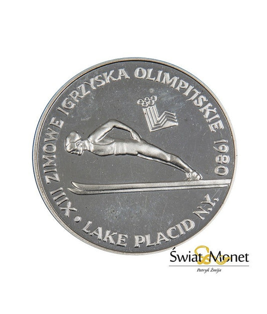 200 zł Lake Placid - bez znicza 1980 (2)