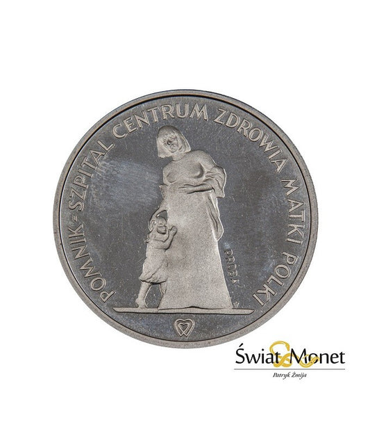 200 zł pomnik - centrum zdrowia matki polki 1985 próba MN