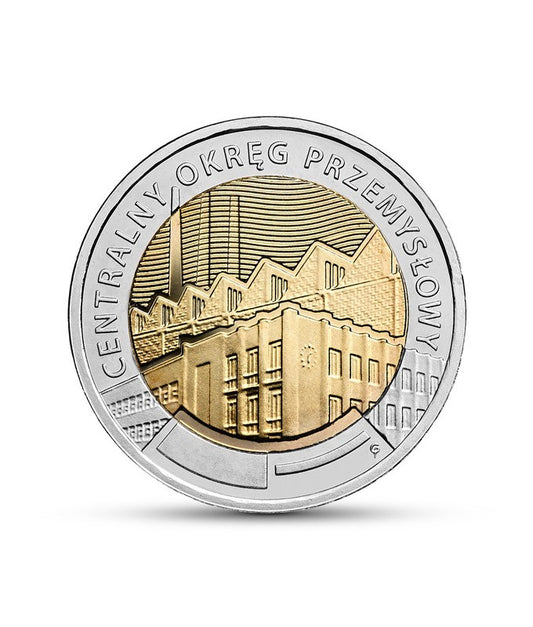 5 zł Centralny Okręg Przemysłowy 2017