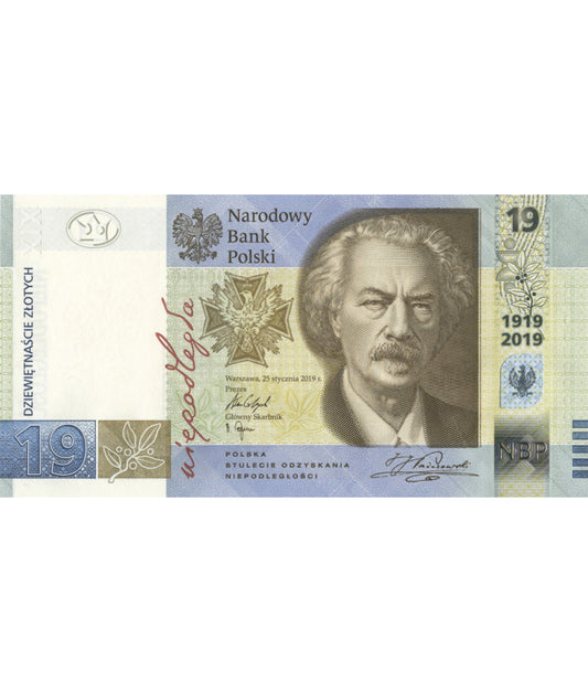 Banknot 19 zł PWPW