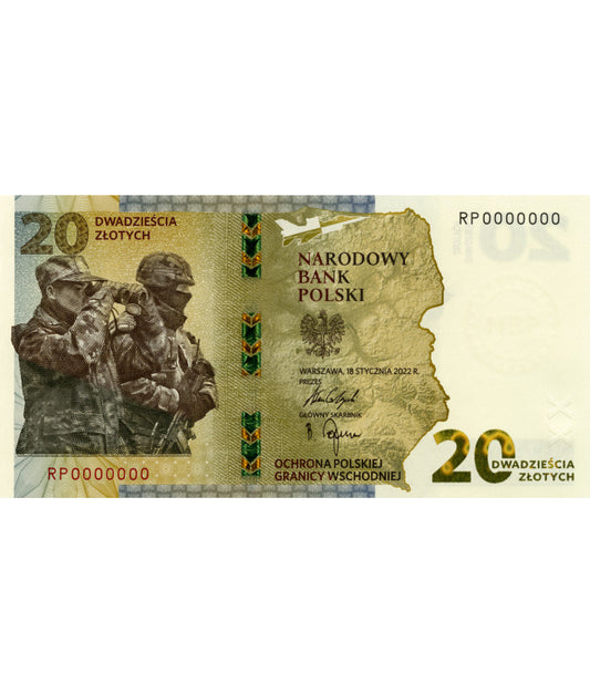 20 zł Ochrona polskiej granicy wschodniej 2022 - Banknot kolekcjonerski