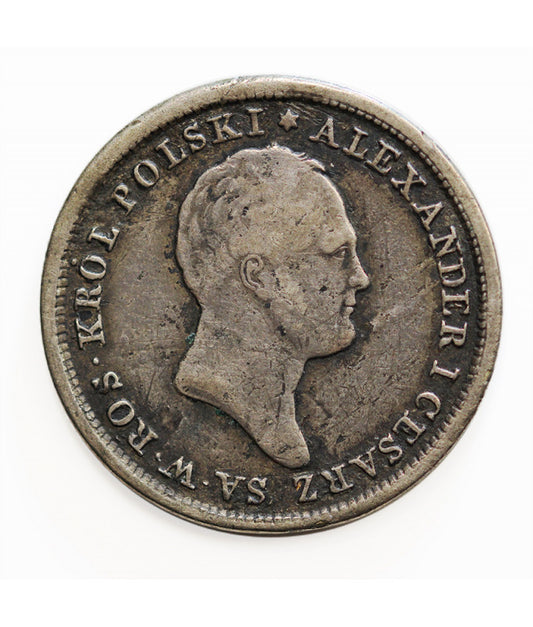 KRÓLESTWO POLSKIE 2 ZŁOTE 1824