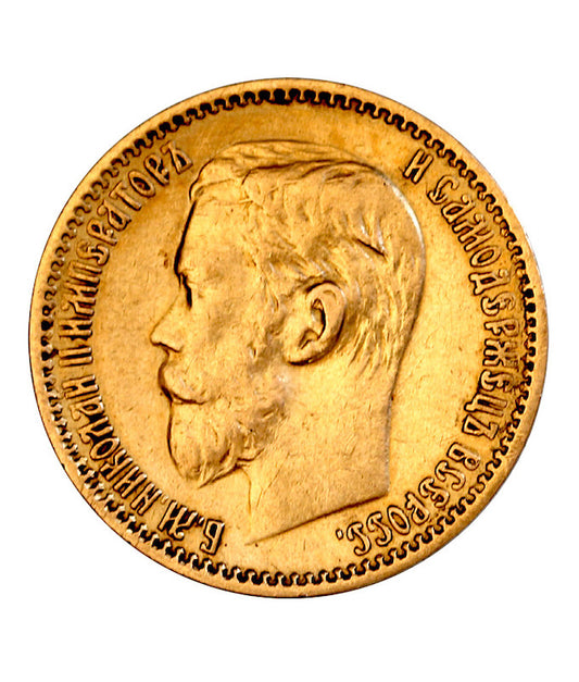 Rosja - 5 rubli 1898