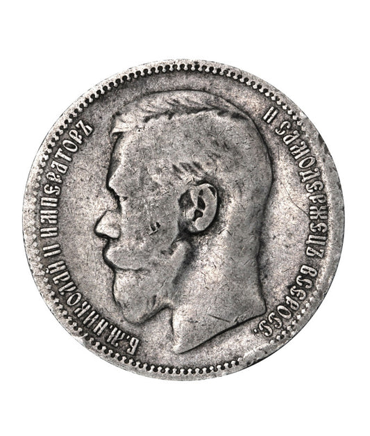 Rosja - Mikołaj II - 1 rubel 1896 - (R02)