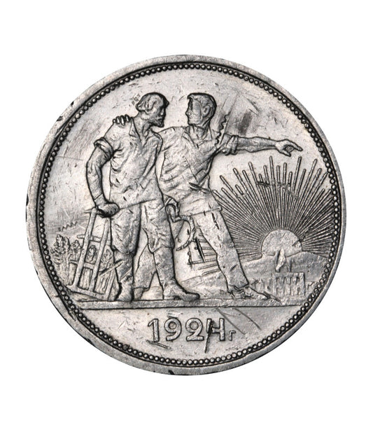Rosja - ZSRR - 1 rubel 1924 - (R01)